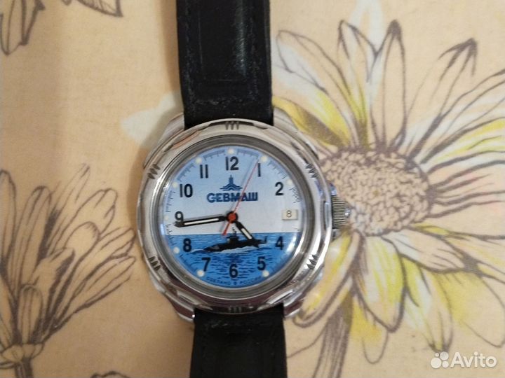 Наручные часы