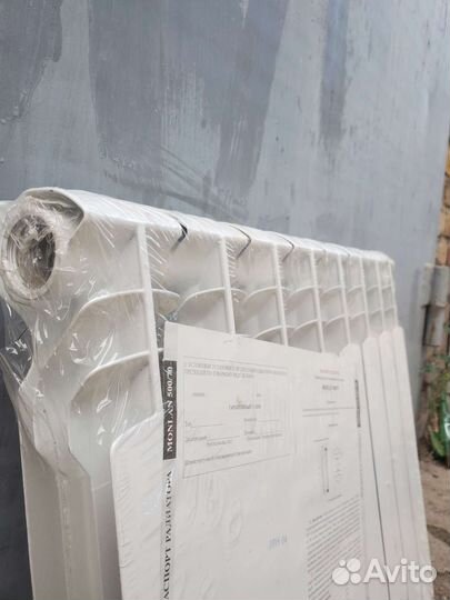 Радиатор Отопления