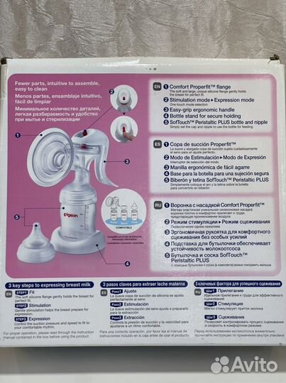 Молокоотсос ручной Pigeon Breast Pump