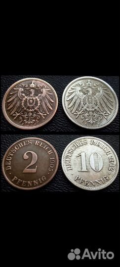 Зарубежные монеты