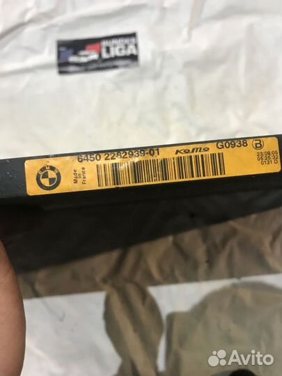 Радиатор кондиционера BMW e60 e65 m54 n52 n62 s85