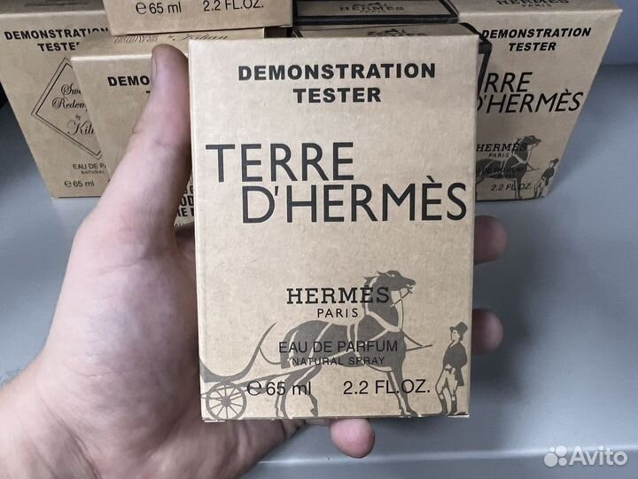 Terre d hermes parfum