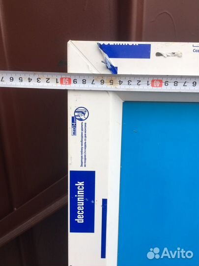 Рама пвх500-1600