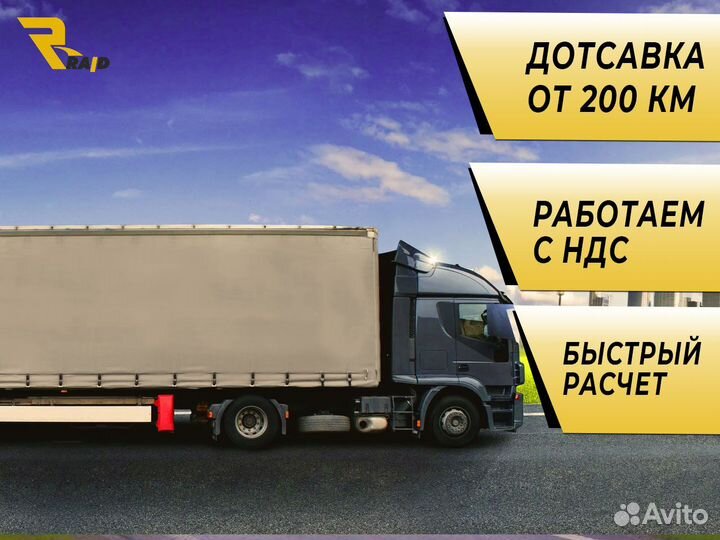 Грузоперевозки 20 тонн тентованная фура