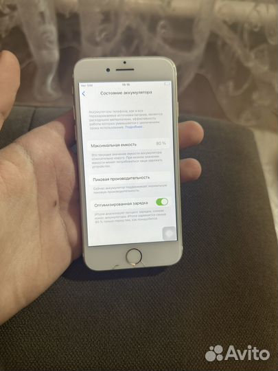 Телефон iPhone 7 32 gb