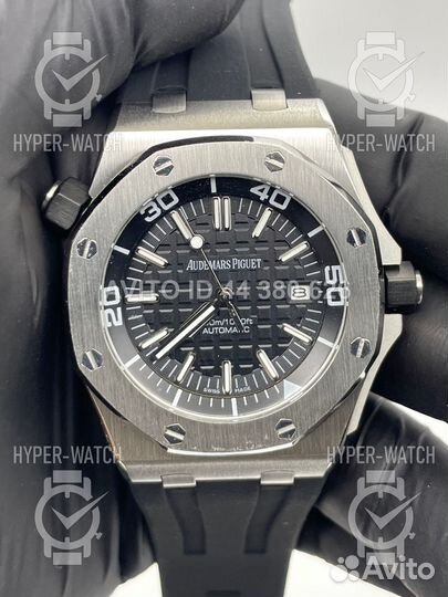 Часы Audemars Piguet Royal Oak Offshore Diver 42mm