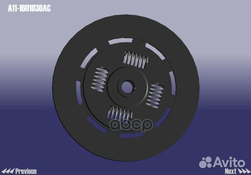 Диск сцепления A111601030AC chery