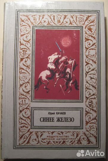 Рамка бпинф (фантастика и приключения) самодельные