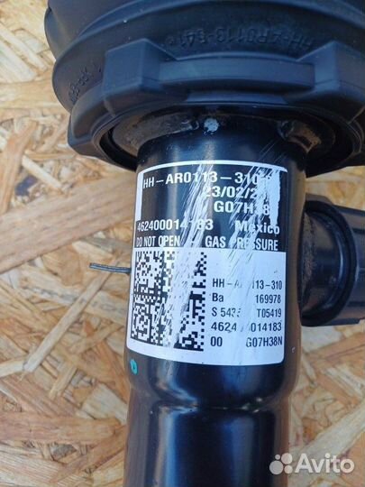 Пневмоамортизатор подвески задний левый Bmw X7 G07