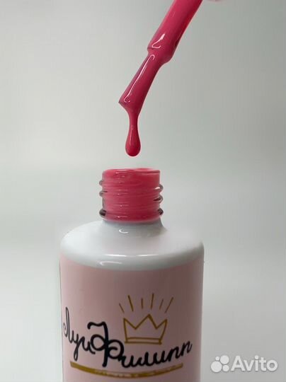 Гель-лак Луи Филипп crazy 601