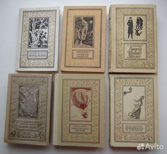 «Детская литература»