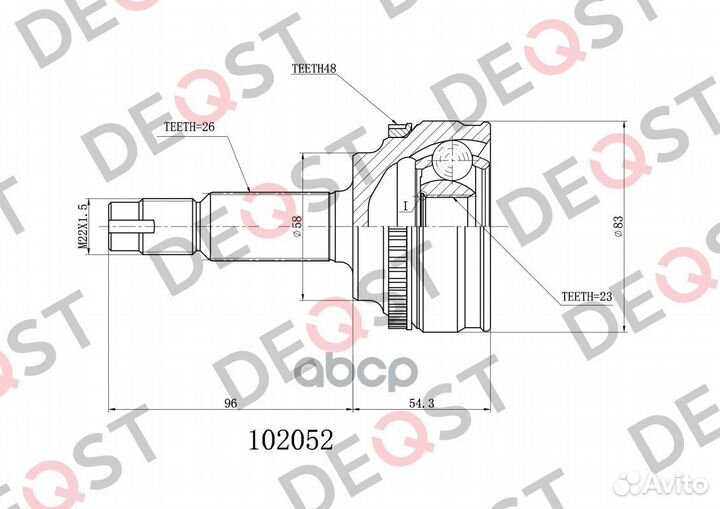 ШРУС toyota corolla 1.3 92-97 нар. (ABS) 102052