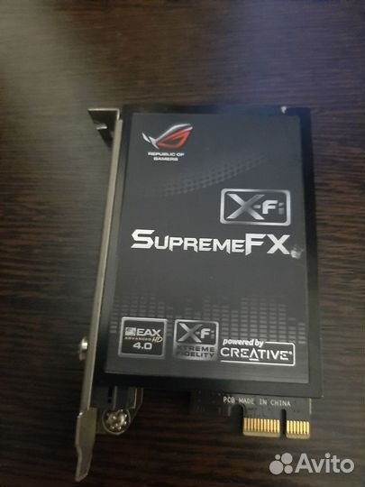 Комплектующие для компьютера