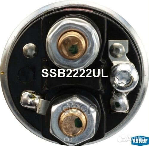Втягивающее реле стартера SSB2222UL Krauf
