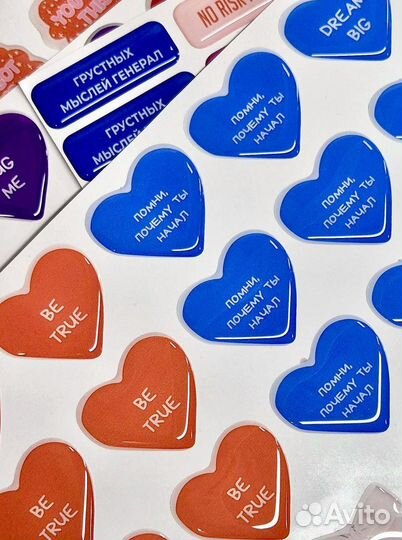 Стикеры-наклейки объемные