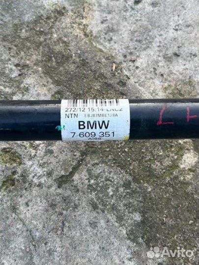 Задний левый привод BMW F30 7 609 351