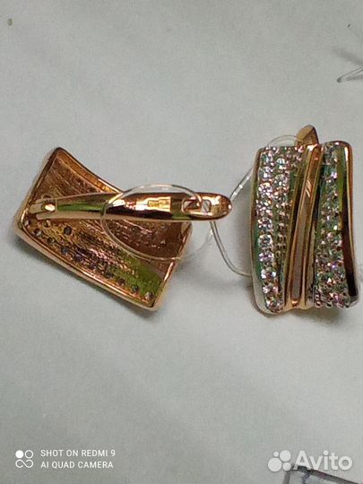 Золотые серьги