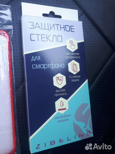 Чехол+стекло Huawei P30 Lite/Honor 20S/20Lite