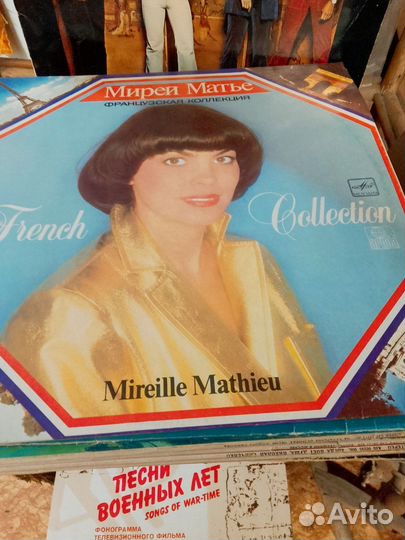 Виниловые пластинки