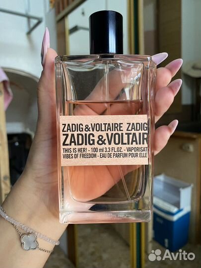 Zadig & voltaire this is her духи
