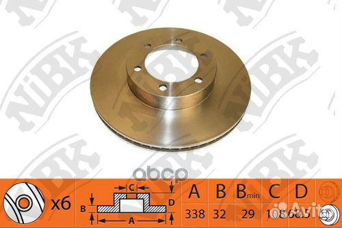 RN1435V Диск тормозной перед toyota land