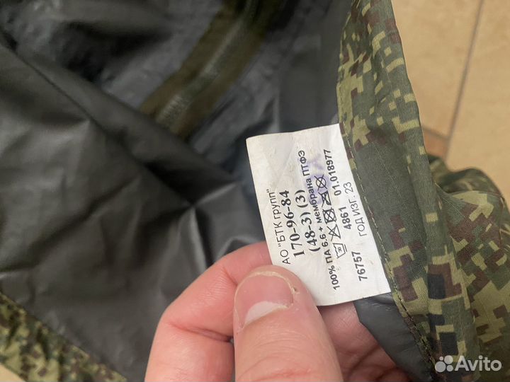 Защитный костюм ввз