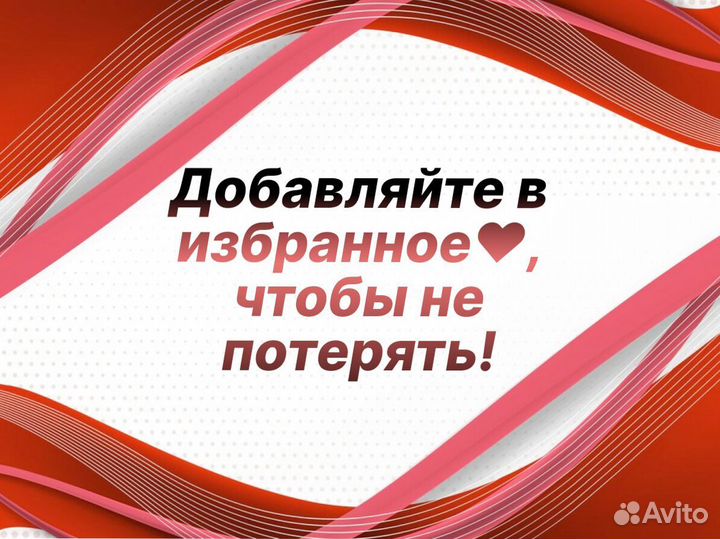 Задняя арка Ford Sierra ремонтные кузовные