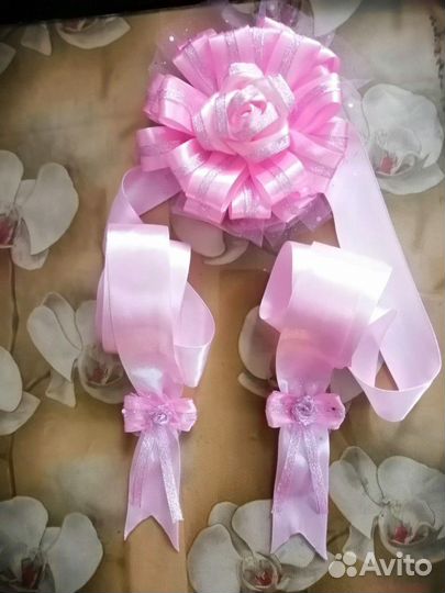 Бант-лента на выписку