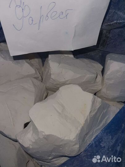 Мел школьный