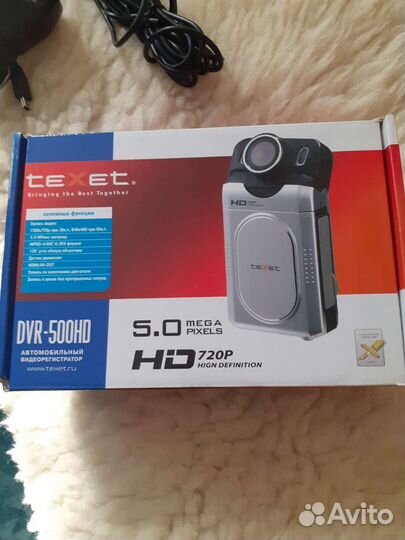 Видеорегистратор