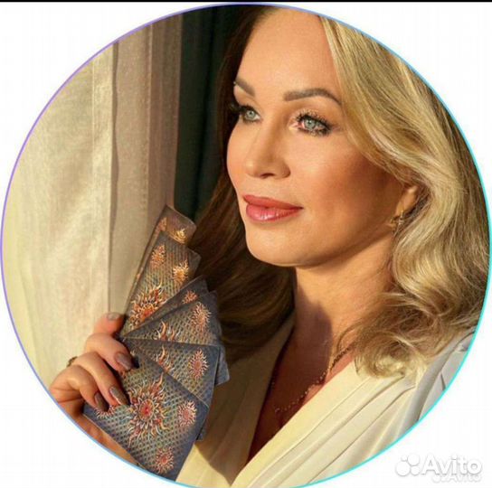 Гадание приворот обучения