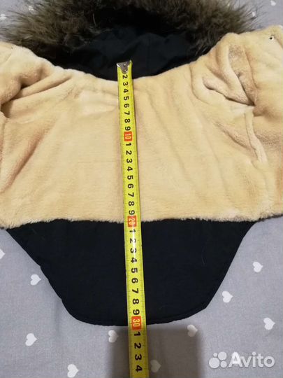 Куртка для собаки