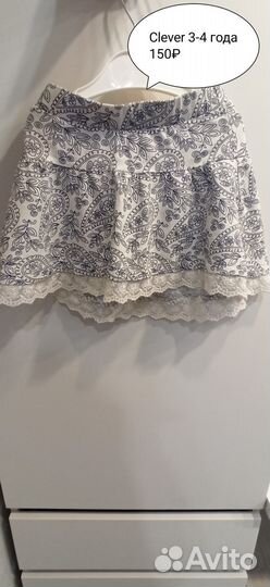 Вещи для девочки