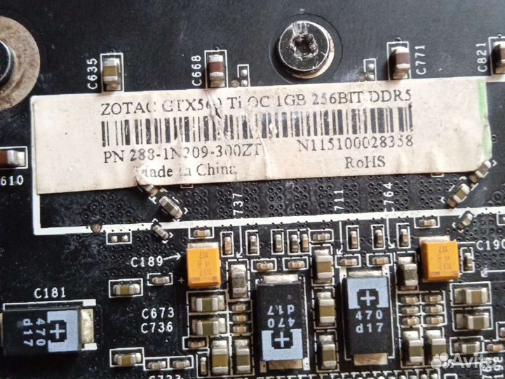Видеокарта gtx 560ti 1gb gddr5 256bit