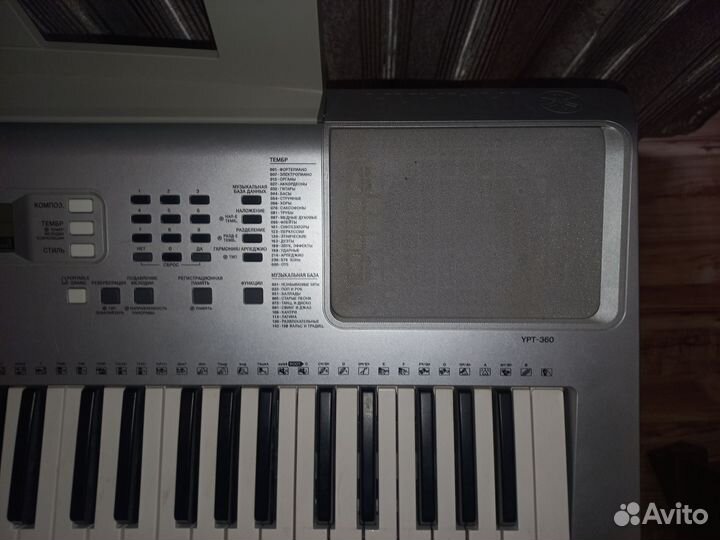 Синтезатор Yamaha YPT-360
