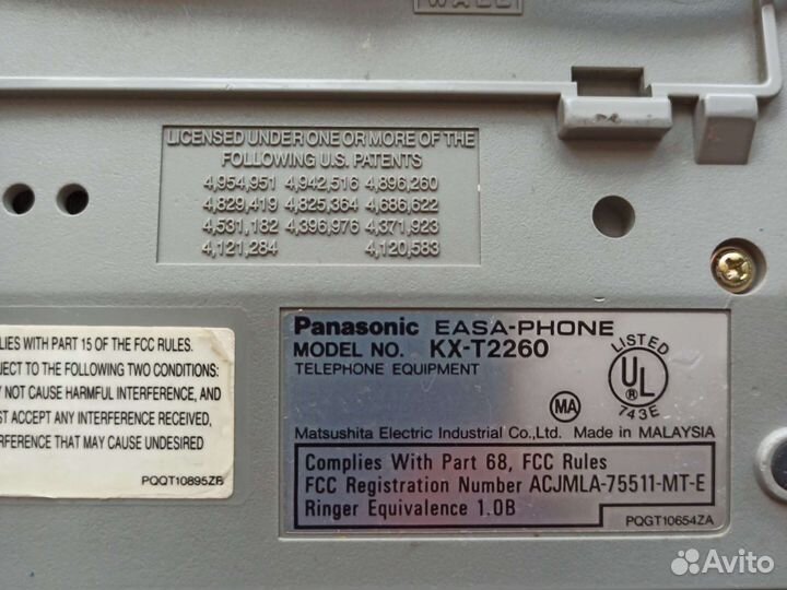 Управляющий телефон для mini атс Panasonic