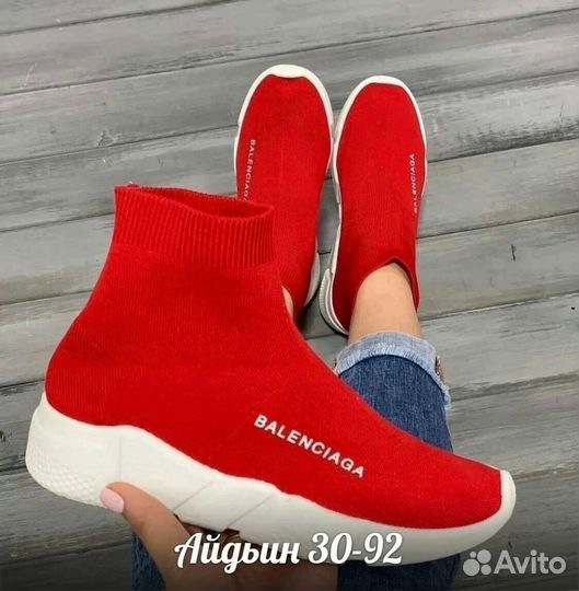 Тканевые сапожки 40 размер, новые