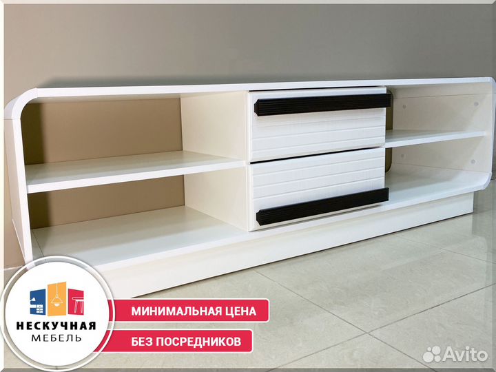 Тумба под тв