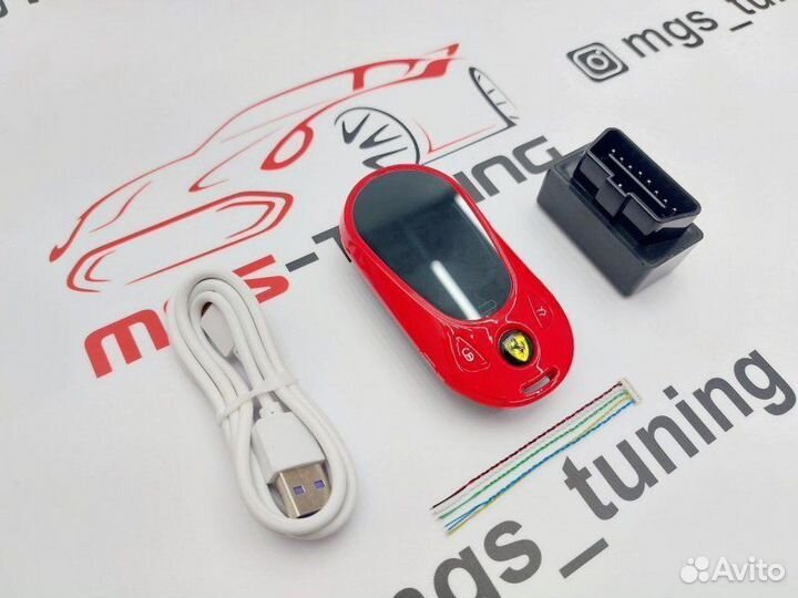 Смарт ключ Феррари стиль Mercedes new красный