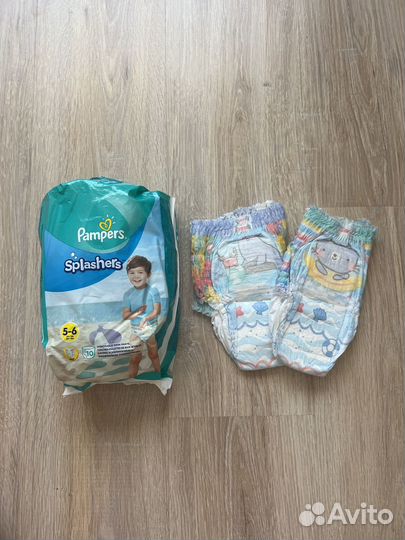 Подгузники для плавания