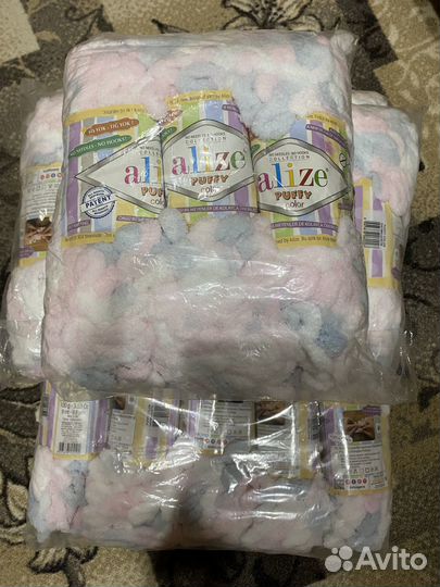 Продам пряжу