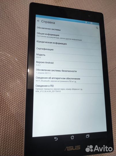 Планшет Asus ZenPad P01Y 16Gb 3G