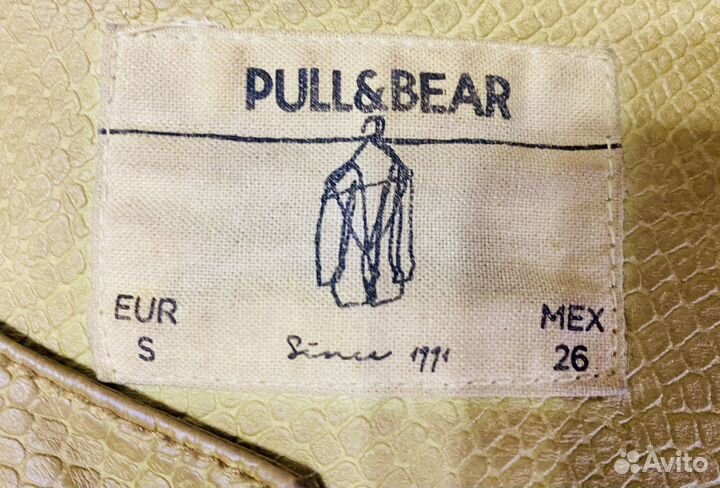 Куртка женская