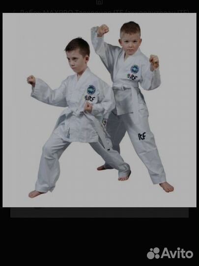 Добок MAX PRO новый 140