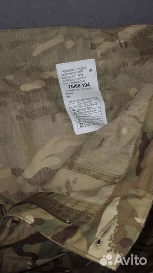 Камуфляжный костюм MTP армии Великобритании