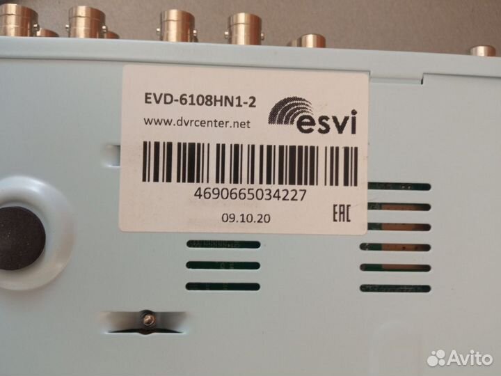 Комплект видеонаблюдения