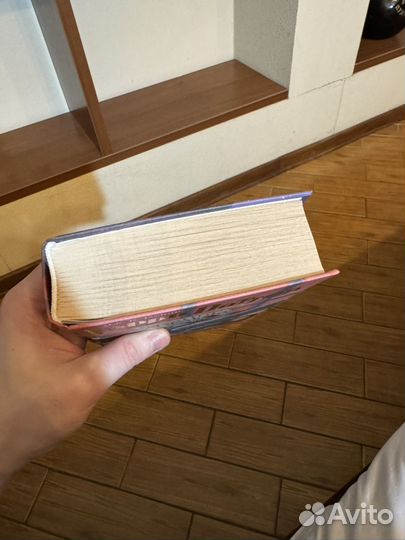 Гарри Поттер и Узник Азкабана