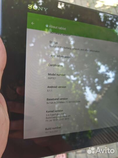 Sony Xperia tablet z