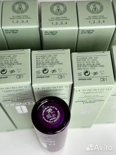 Сыворотка серум Clinique SMART clinical repair