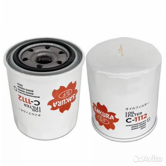 Sakura C1112 Фильтр масляный